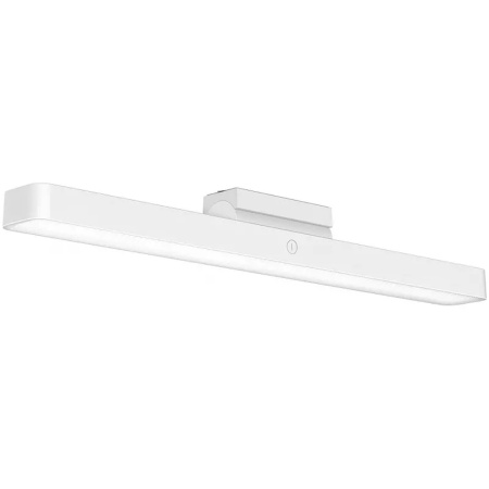 Магнитная лампа для чтения Xiaomi Magnetic Reading Light Bar